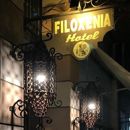 Filoxenia Hotel Chios Town Zewnętrze zdjęcie
